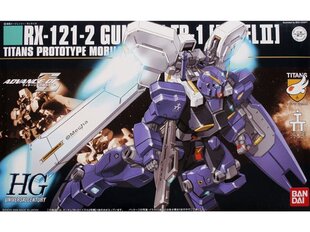 Сборная пластиковая модель Bandai - HGUC RX-121-2 Gundam TR-1 [HAZEL II], 1/144, 60396 цена и информация | Конструкторы и кубики | pigu.lt