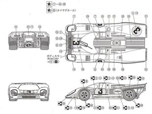 Сборная пластиковая модель  Fujimi - Porsche 917K 1971 Sebring 12-Hour Race c/w PE Parts, 1/24, 12388 цена и информация | Конструкторы и кубики | pigu.lt