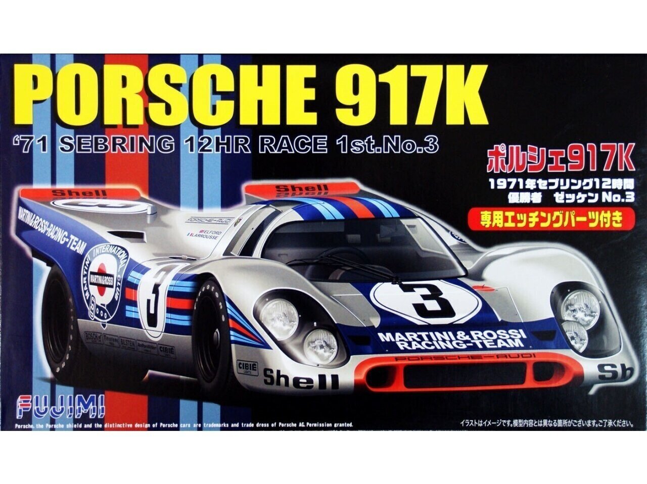 Konstruktorius Fujimi - Porsche 917K 1971 Sebring 12-Hour Race c/w PE Parts, 1/24, 12388, 8 m.+ kaina ir informacija | Konstruktoriai ir kaladėlės | pigu.lt