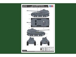 Hobbyboss - German VK4502 P Hintern, Rearward turret version, 1/35, 82445 kaina ir informacija | Konstruktoriai ir kaladėlės | pigu.lt