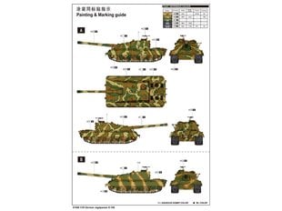 Konstruktorius Trumpeter - German Jagdpanzer E-100, 1/35, 01596 kaina ir informacija | Konstruktoriai ir kaladėlės | pigu.lt