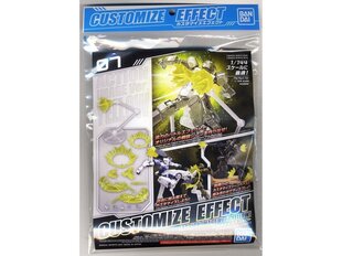 Bandai - Customize Effect (Action Image Ver.) [Yellow], 1/144, 61322 цена и информация | Конструкторы и кубики | pigu.lt