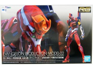 Сборная пластиковая модель Bandai - RG Evangelion Production Model-02, 60426 цена и информация | Конструкторы и кубики | pigu.lt