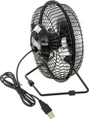 Mesko MS 7322 kaina ir informacija | Kompiuterių ventiliatoriai | pigu.lt