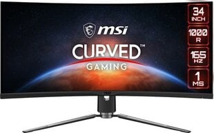 MSI 343CQR, 34" цена и информация | Мониторы | pigu.lt