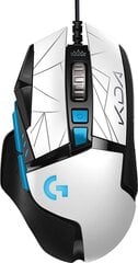 Logitech G502, белый цена и информация | Мыши | pigu.lt