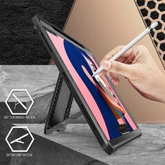 Supcase Unicorn Beetle Pro, iPad Pro 12.9 (2021 ) цена и информация | Чехлы для планшетов и электронных книг | pigu.lt