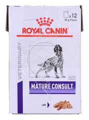 Royal Canin VHN Dog Mature Consult Loaf для пожилых собак средних пород, 12х85 г цена и информация | Консервы для собак | pigu.lt