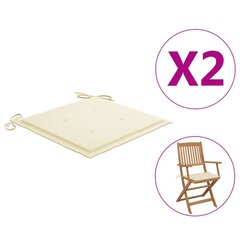 Sodo kėdės pagalvėlės, 2vnt., kreminės, 40x40x4cm, audinys kaina ir informacija | Pagalvės, užvalkalai, apsaugos | pigu.lt