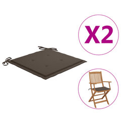 Sodo kėdės pagalvėlės, 2vnt., taupe spalvos, 40x40x4cm, audinys kaina ir informacija | Pagalvės, užvalkalai, apsaugos | pigu.lt