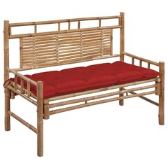 vidaXL Sodo suoliukas su pagalvėle, 120cm, bambukas (41504+314950) kaina ir informacija | Lauko suolai | pigu.lt