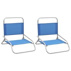Sulankstomos paplūdimio kėdės, 2 vnt., mėlynos цена и информация | Садовые стулья, кресла, пуфы | pigu.lt