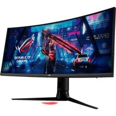 Asus 90LM06V0-B01A70, 34" цена и информация | Мониторы | pigu.lt