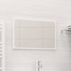 Vonios kambario veidrodis, 60x1,5x37 cm, baltas kaina ir informacija | Vonios veidrodžiai | pigu.lt