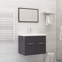 Набор мебели для ванной, 2 предмета, серый цена и информация | Комплекты в ванную | pigu.lt