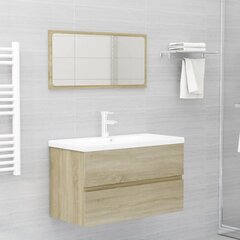 Комплект мебели для ванной комнаты, 2 шт цена и информация | Комплекты в ванную | pigu.lt