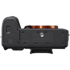 Sony ILCE-7RM4A A7R IV 35 мм full-frame c цена и информация | Цифровые фотоаппараты | pigu.lt