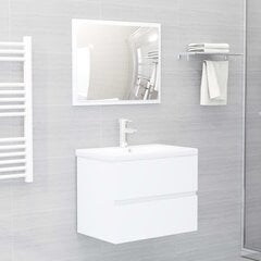 Комплект мебели для ванной, белый цена и информация | Комплекты в ванную | pigu.lt