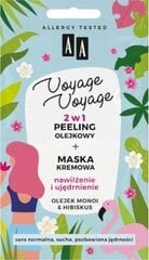 Увлажняющая маска-скраб для лица AA Voyage, 2х 5 мл цена и информация | Маски для лица, патчи для глаз | pigu.lt