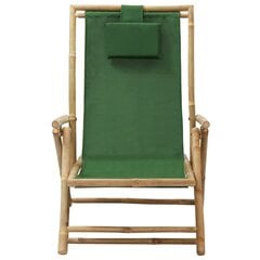 Atlošiama poilsio kėdė, žalia kaina ir informacija | Lauko kėdės, foteliai, pufai | pigu.lt