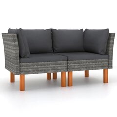 Kampinės sofos, 2 vnt, pilkos kaina ir informacija | Lauko kėdės, foteliai, pufai | pigu.lt