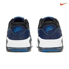 Женские кроссовки «Nike Air Max Excee» цена и информация | Спортивная обувь, кроссовки для женщин | pigu.lt