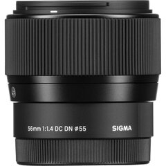 Sigma 56mm F1.4 DC DN | Contemporary | Leica L-Mount kaina ir informacija | Objektyvai | pigu.lt