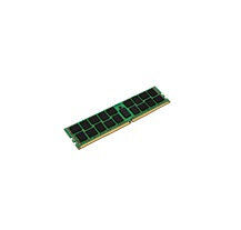 Kingston KSM32RD8/16HDR цена и информация | Оперативная память (RAM) | pigu.lt