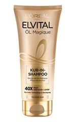 Šampūnas sausiems L'Oreal Paris Elvital Extraordinary Oil, 200 ml kaina ir informacija | Šampūnai | pigu.lt