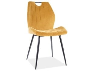 4-ių kėdžių komplektas Signal Meble Arco, geltonas kaina ir informacija | Virtuvės ir valgomojo kėdės | pigu.lt