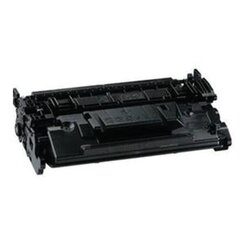 Canon CRG-052H, juoda kaina ir informacija | Kasetės lazeriniams spausdintuvams | pigu.lt