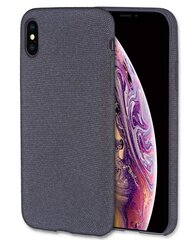 Чехол Lilware Soft Fabric для iPhone XS Max, коричневый цена и информация | Чехлы для телефонов | pigu.lt