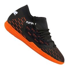 Спортивная обувь для мальчиков Puma 106204-01, черная цена и информация | Детская спортивная обувь | pigu.lt