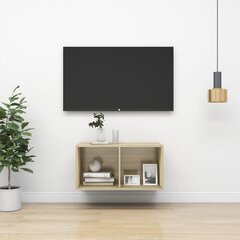Prie sienos montuojama TV spintelė, 37x37x72 cm, ruda kaina ir informacija | TV staliukai | pigu.lt