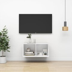 Sieninė TV spintelė, 37x37x72 cm, balta цена и информация | Тумбы под телевизор | pigu.lt