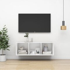 Prie sienos montuojama TV spintelė, 37x37x107 cm, balta цена и информация | Тумбы под телевизор | pigu.lt