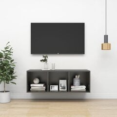 Prie sienos montuojama TV spintelė, 37x37x107 cm цена и информация | Тумбы под телевизор | pigu.lt