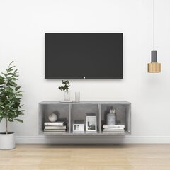 Prie sienos montuojama TV spintelė, 37x37x107 cm, pilka kaina ir informacija | TV staliukai | pigu.lt