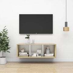 Sieninė TV spintelė, 37x37x107 cm, balta цена и информация | Тумбы под телевизор | pigu.lt