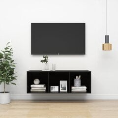 Sieninė TV spintelė, 37x37x107 cm, juoda цена и информация | Тумбы под телевизор | pigu.lt