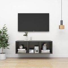 Sieninė TV spintelė, 37x37x107 cm, pilka цена и информация |  Тумбы под телевизор | pigu.lt