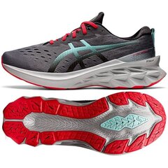Спортивная обувь мужская Asics 2 M 1011B192 020, серая цена и информация | Кроссовки для мужчин | pigu.lt