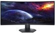 Dell 210-AZZE kaina ir informacija | Monitoriai | pigu.lt