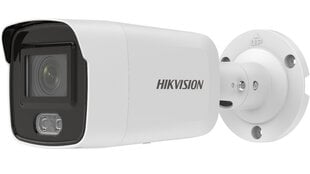 IP kamera Hikvision DS-2CD2047G2-L, 2.8 mm kaina ir informacija | Stebėjimo kameros | pigu.lt