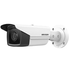 IP-камера Hikvision DS-2CD2T43G2-4I цена и информация | Камеры видеонаблюдения | pigu.lt