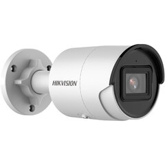 IP kamera Hikvision DS-2CD2023G2-I (2.8 mm) kaina ir informacija | Stebėjimo kameros | pigu.lt