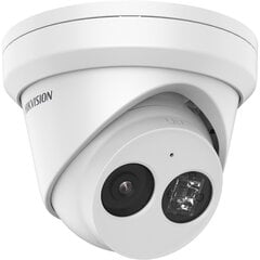 IP kamera Hikvision DS-2CD2323G2-I, 2.8 mm kaina ir informacija | Stebėjimo kameros | pigu.lt