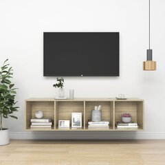 Prie sienos montuojama TV spintelė, 37x37x142,5 cm цена и информация | Тумбы под телевизор | pigu.lt