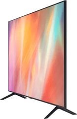 Samsung LH50BEAHLGUXEN, 50" цена и информация | Мониторы | pigu.lt