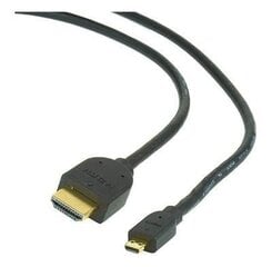 Kabelis, HDMI-micro HDMI, 4.5 m kaina ir informacija | Kabeliai ir laidai | pigu.lt